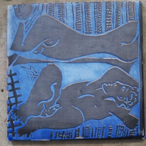 Aho Art Tile Black and Blue 8X8